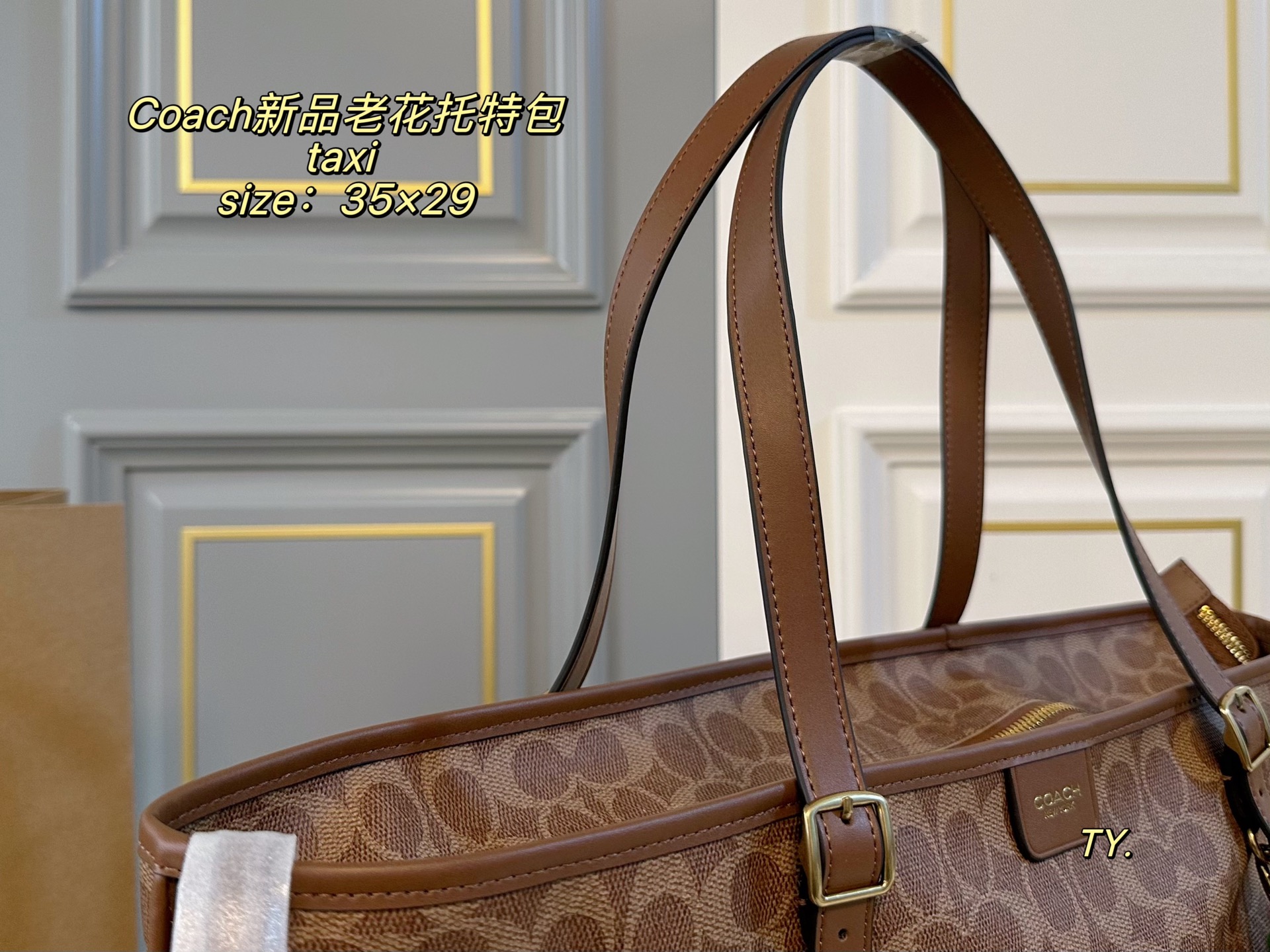 Coach P180 size 35 29 taxi Tote Bag