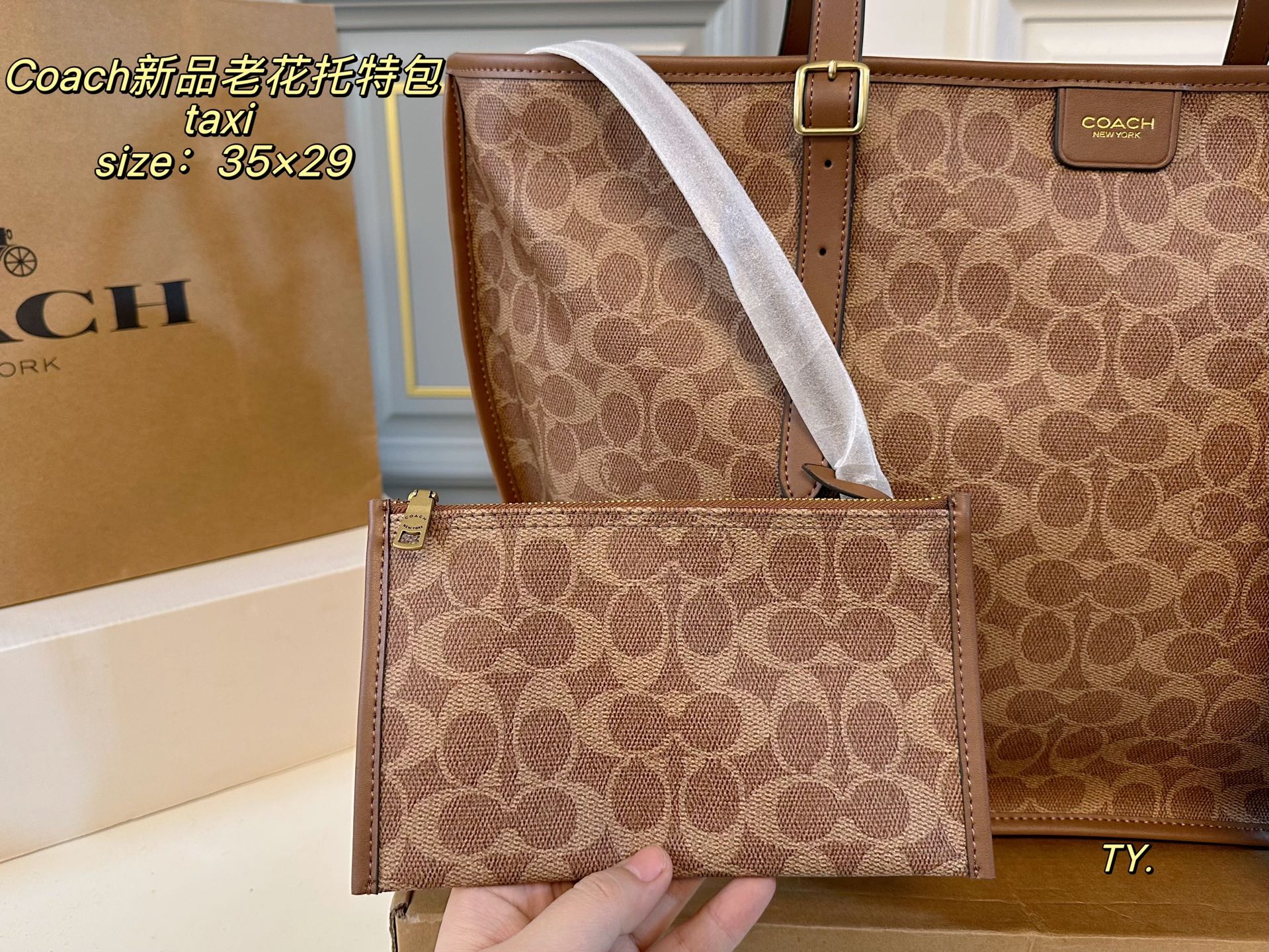 Coach P180 size 35 29 taxi Tote Bag
