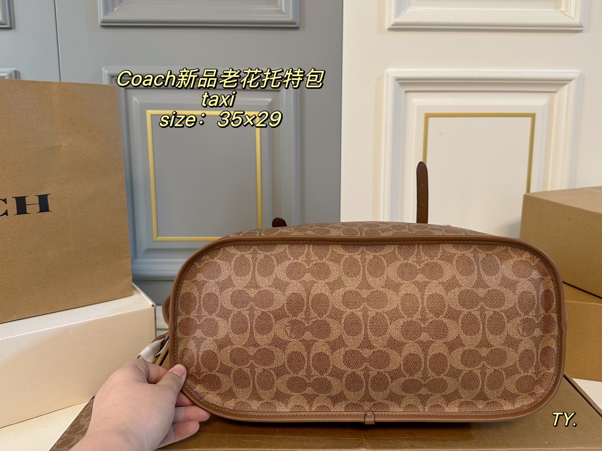 Coach P180 size 35 29 taxi Tote Bag