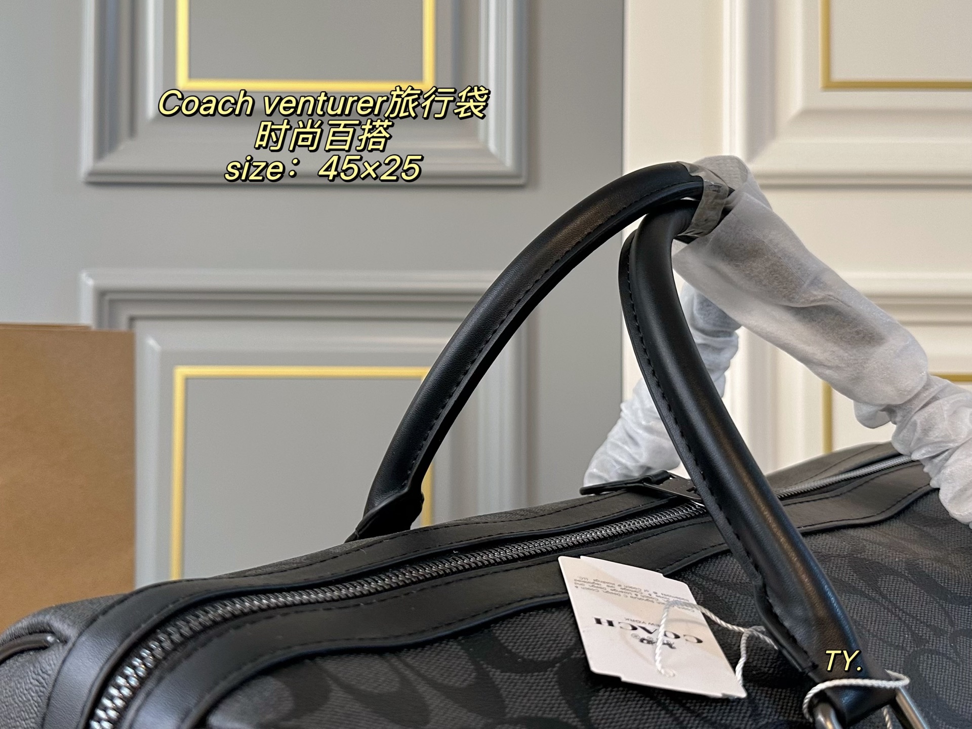 Coach P180 size 45 25 venturer Bag