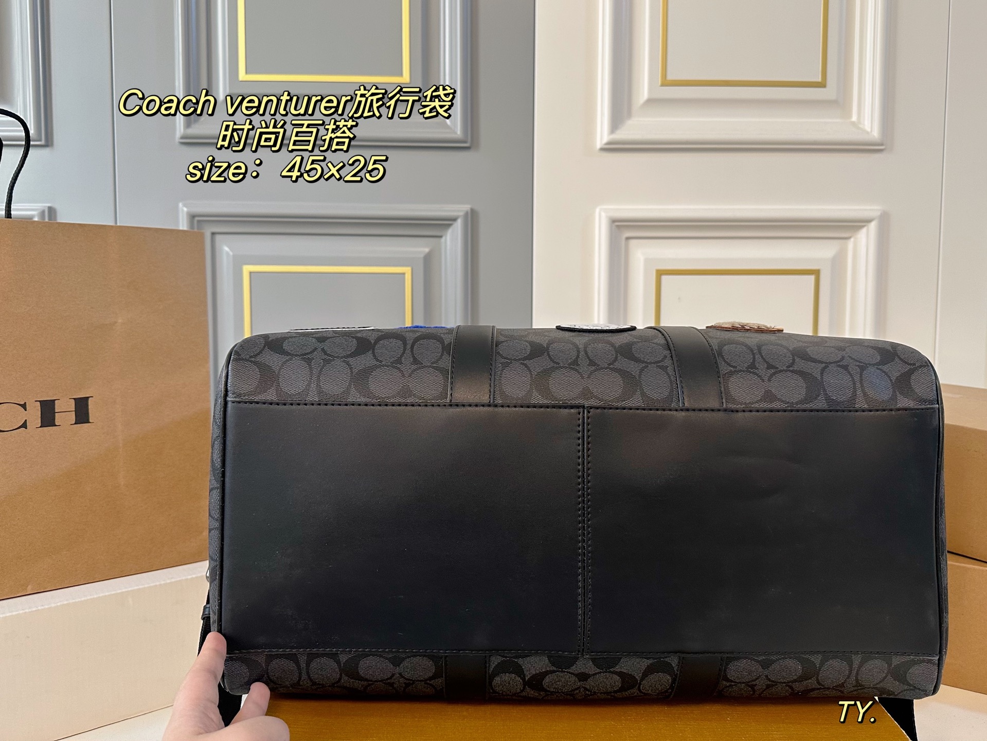 Coach P180 size 45 25 venturer Bag