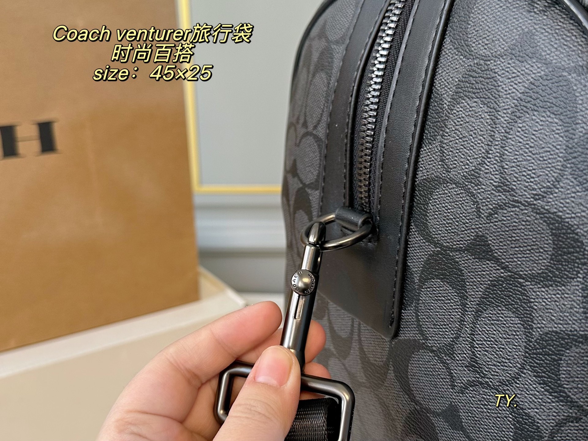 Coach P180 size 45 25 venturer Bag
