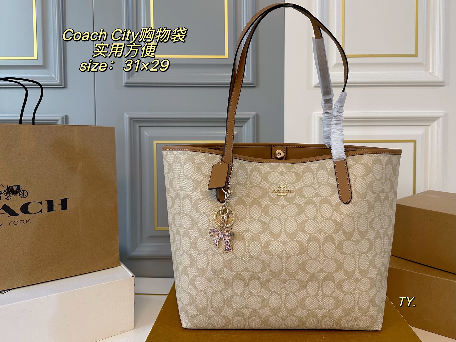 Coach P150 size 31 29 City Tote Bag