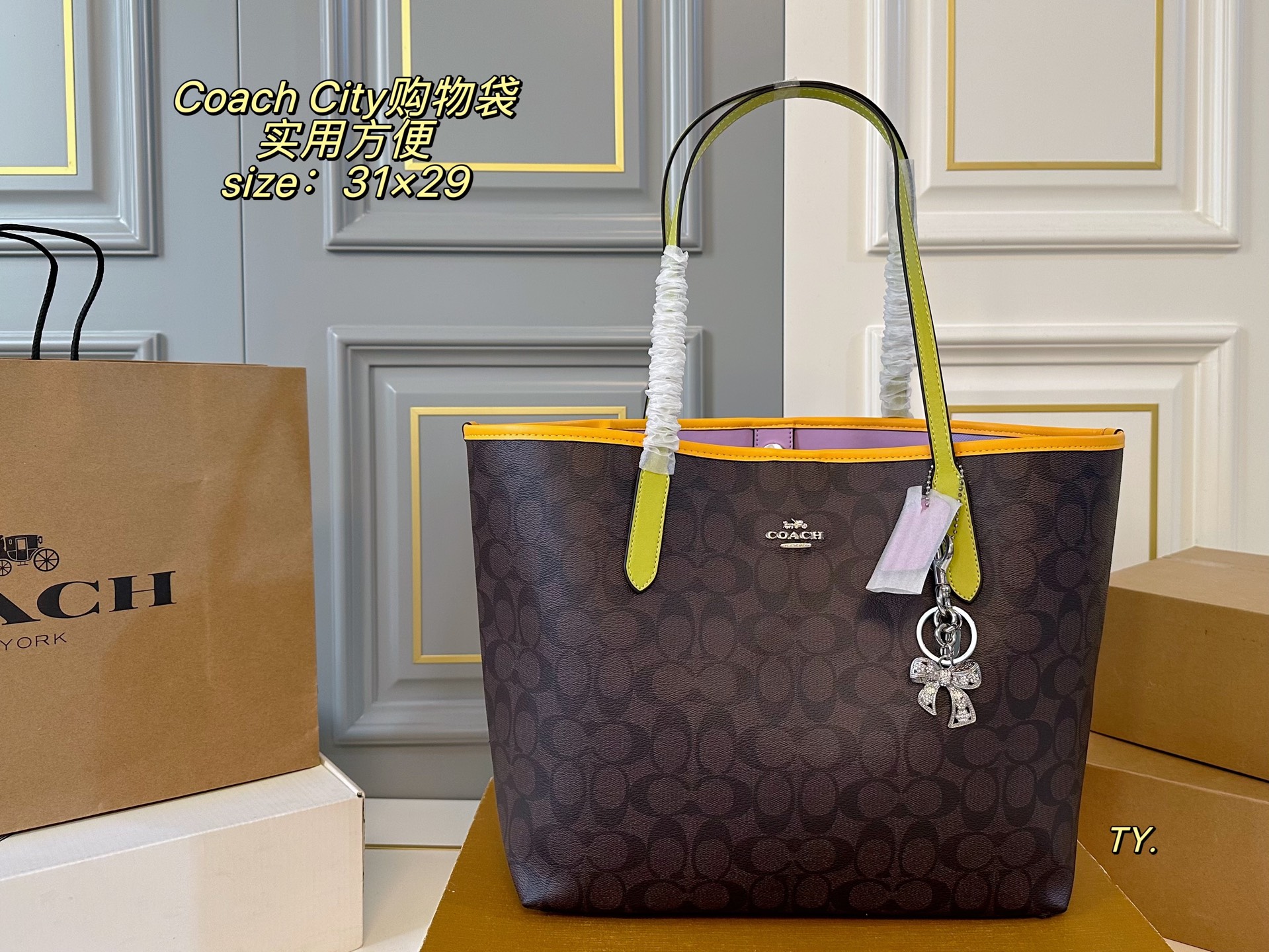 Coach P150 size 31 29 City Tote Bag