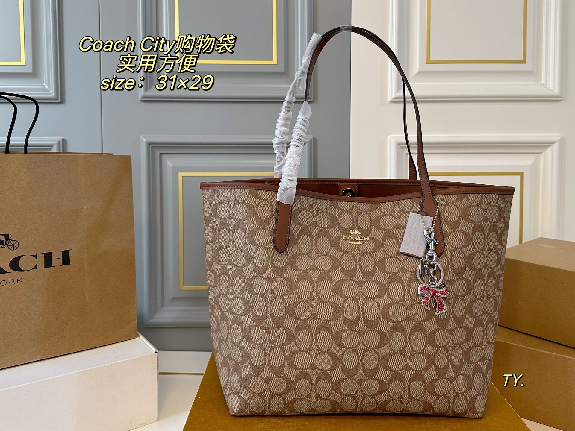 Coach P150 size 31 29 City Tote Bag