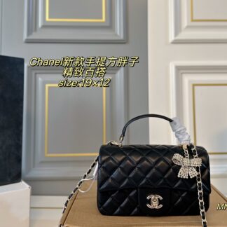 Chanel P130 size 19 12 Bag