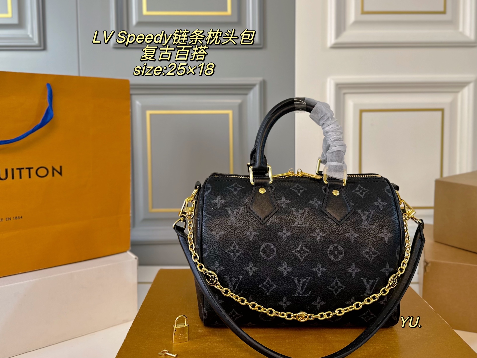Louis Vuitton P145 size 25 18 speedy bandoulelere Bag