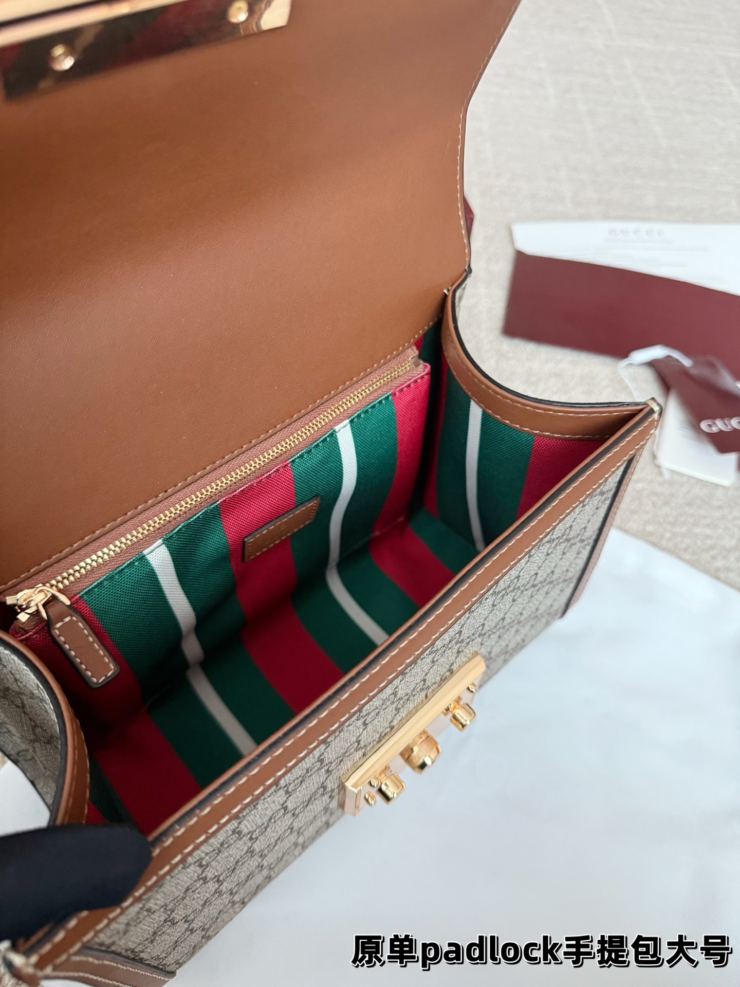 Gucci P175 padlock YYDS 26 17 Large Bag
