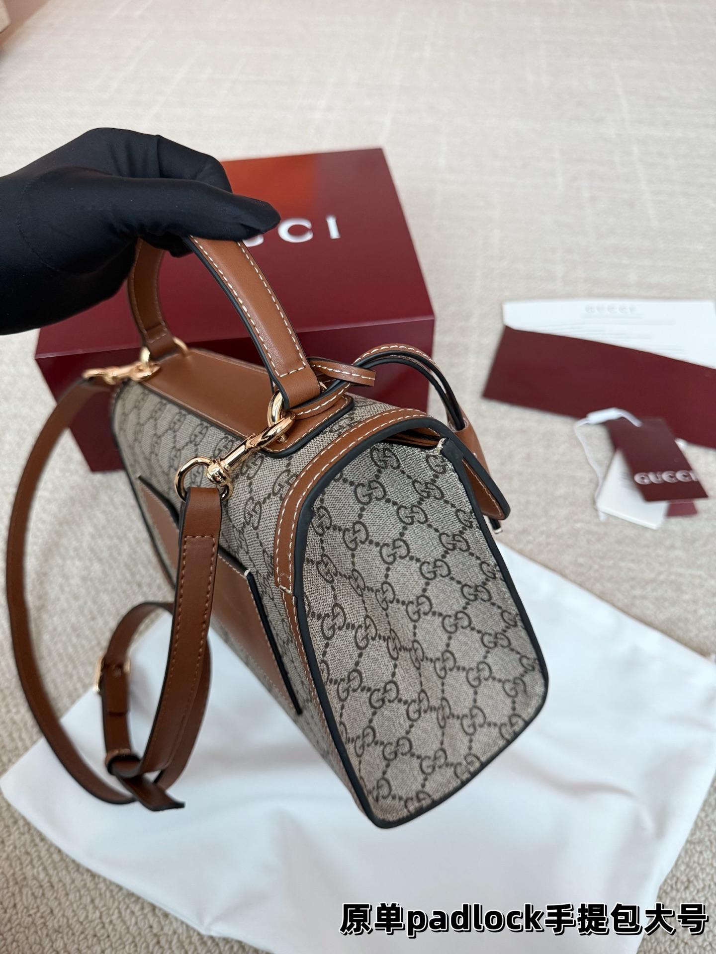 Gucci P175 padlock YYDS 26 17 Large Bag