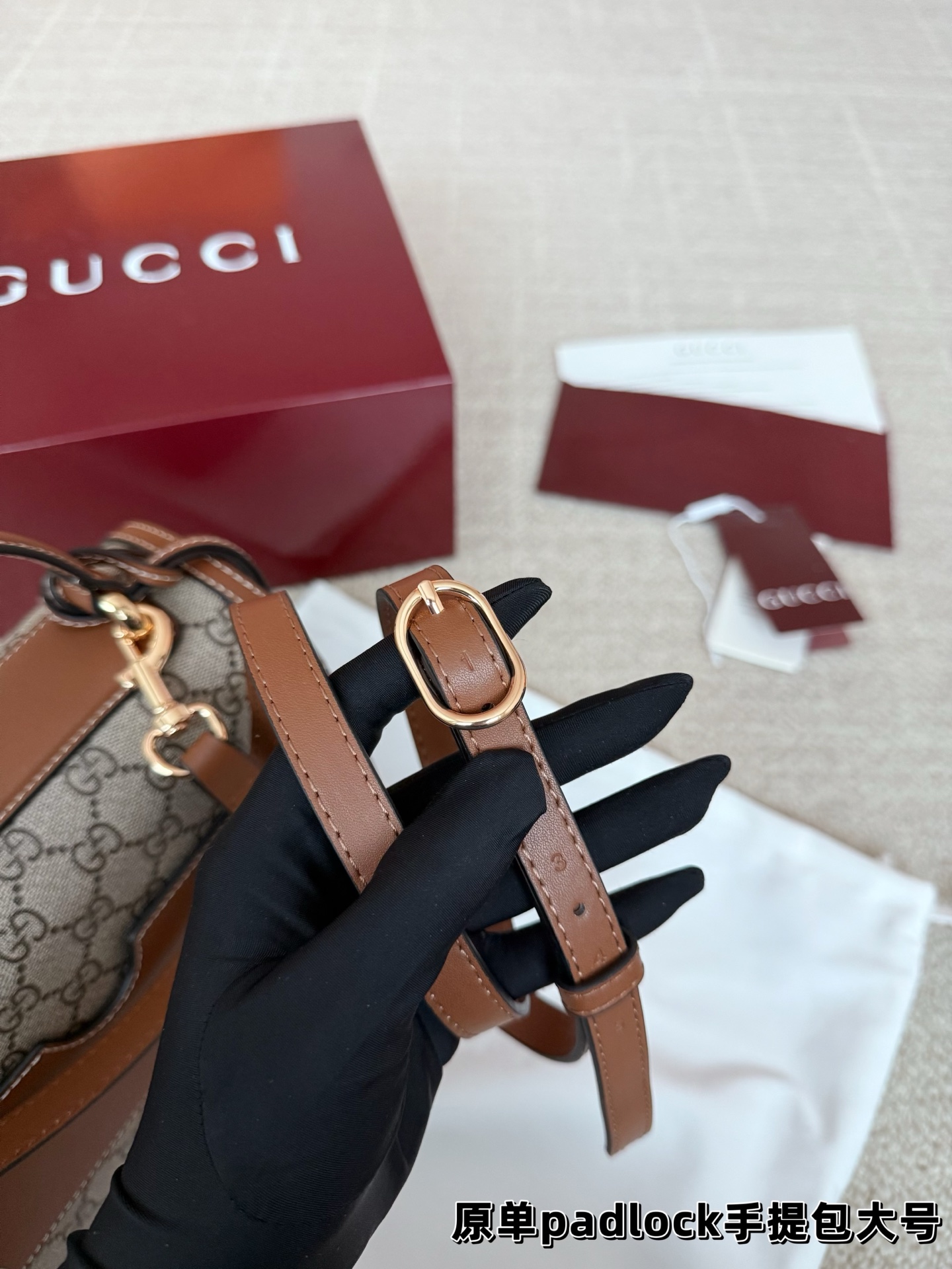 Gucci P175 padlock YYDS 26 17 Large Bag