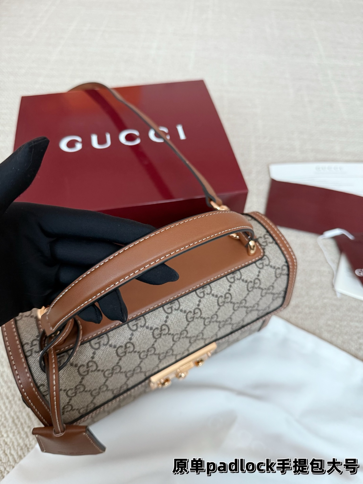 Gucci P175 padlock YYDS 26 17 Large Bag