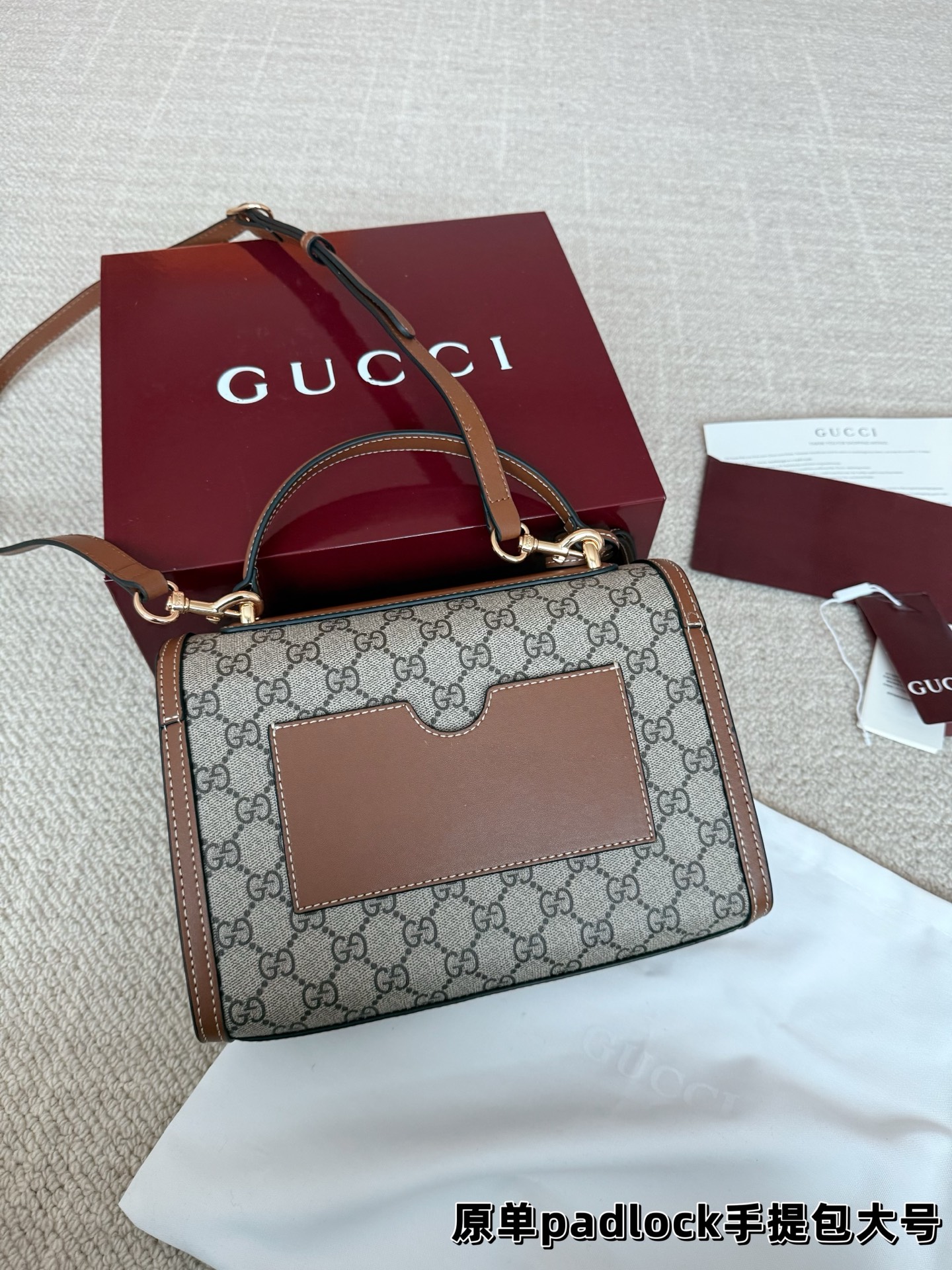 Gucci P175 padlock YYDS 26 17 Large Bag