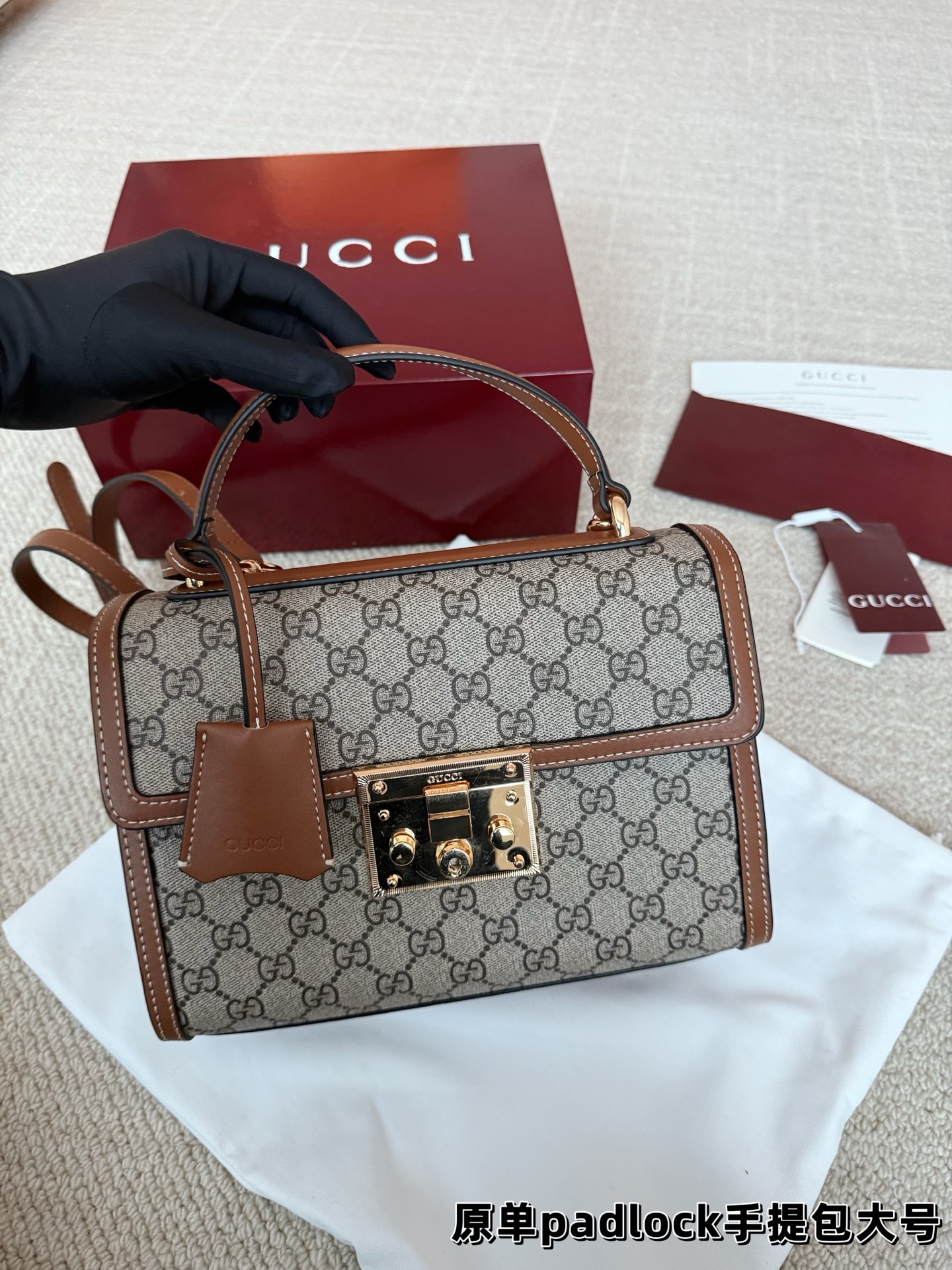 Gucci P175 padlock YYDS 26 17 Large Bag