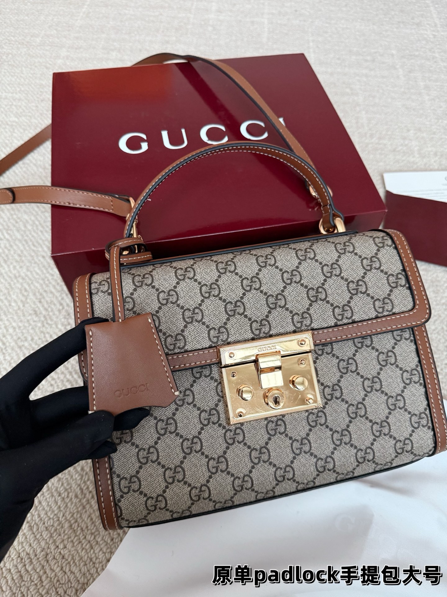 Gucci P175 padlock YYDS 26 17 Large Bag