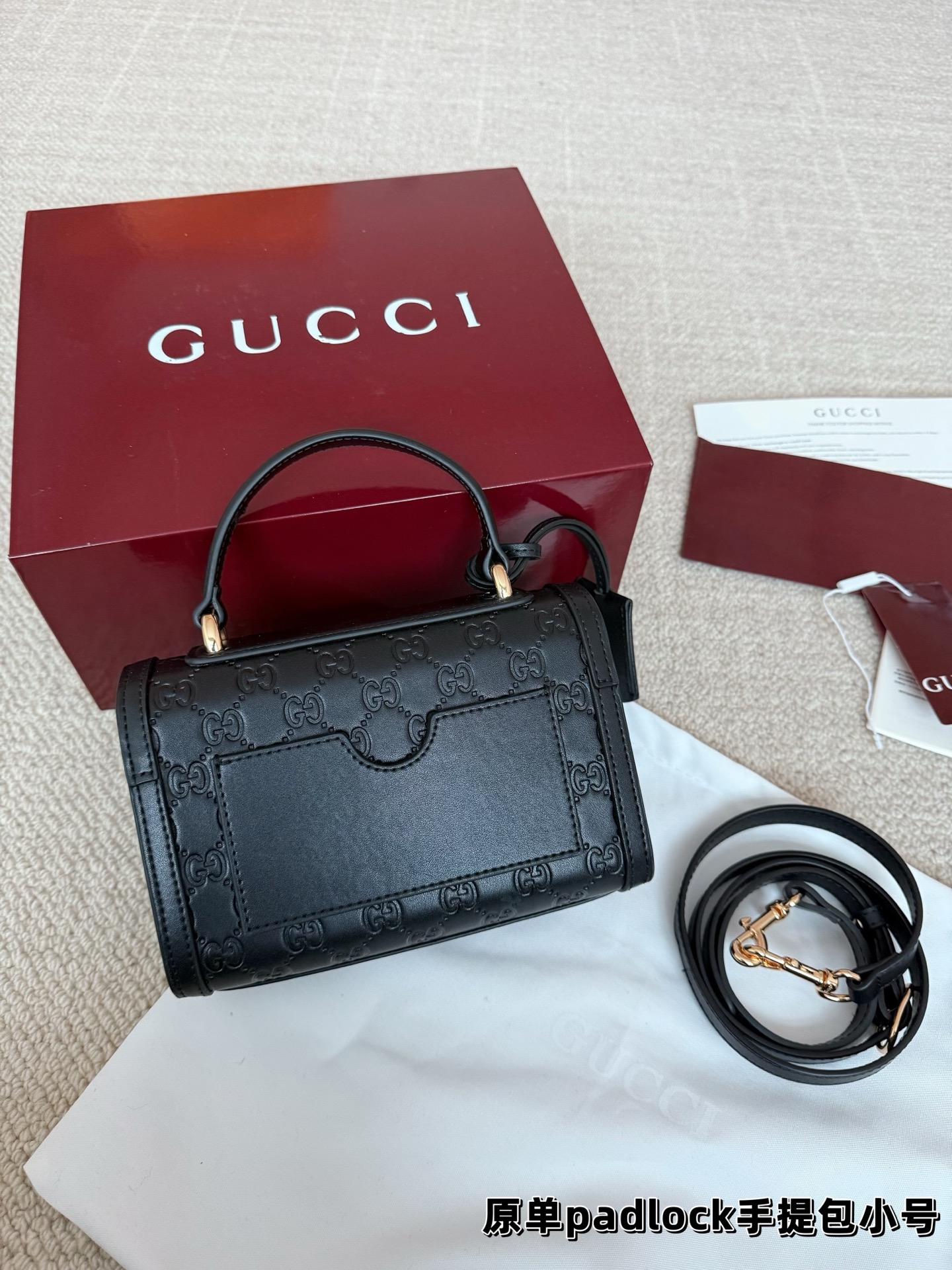 Gucci P170 padlock YYDS 20 13 Small Bag