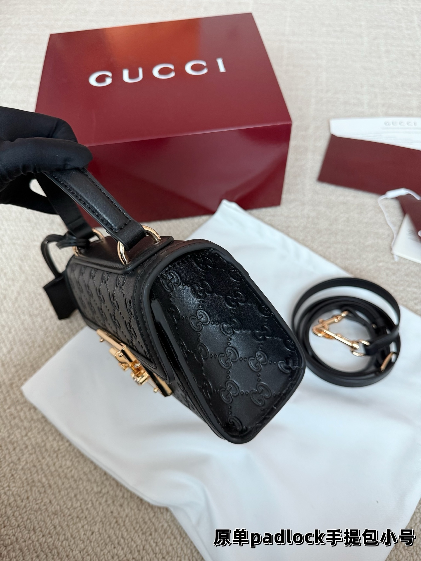 Gucci P170 padlock YYDS 20 13 Small Bag