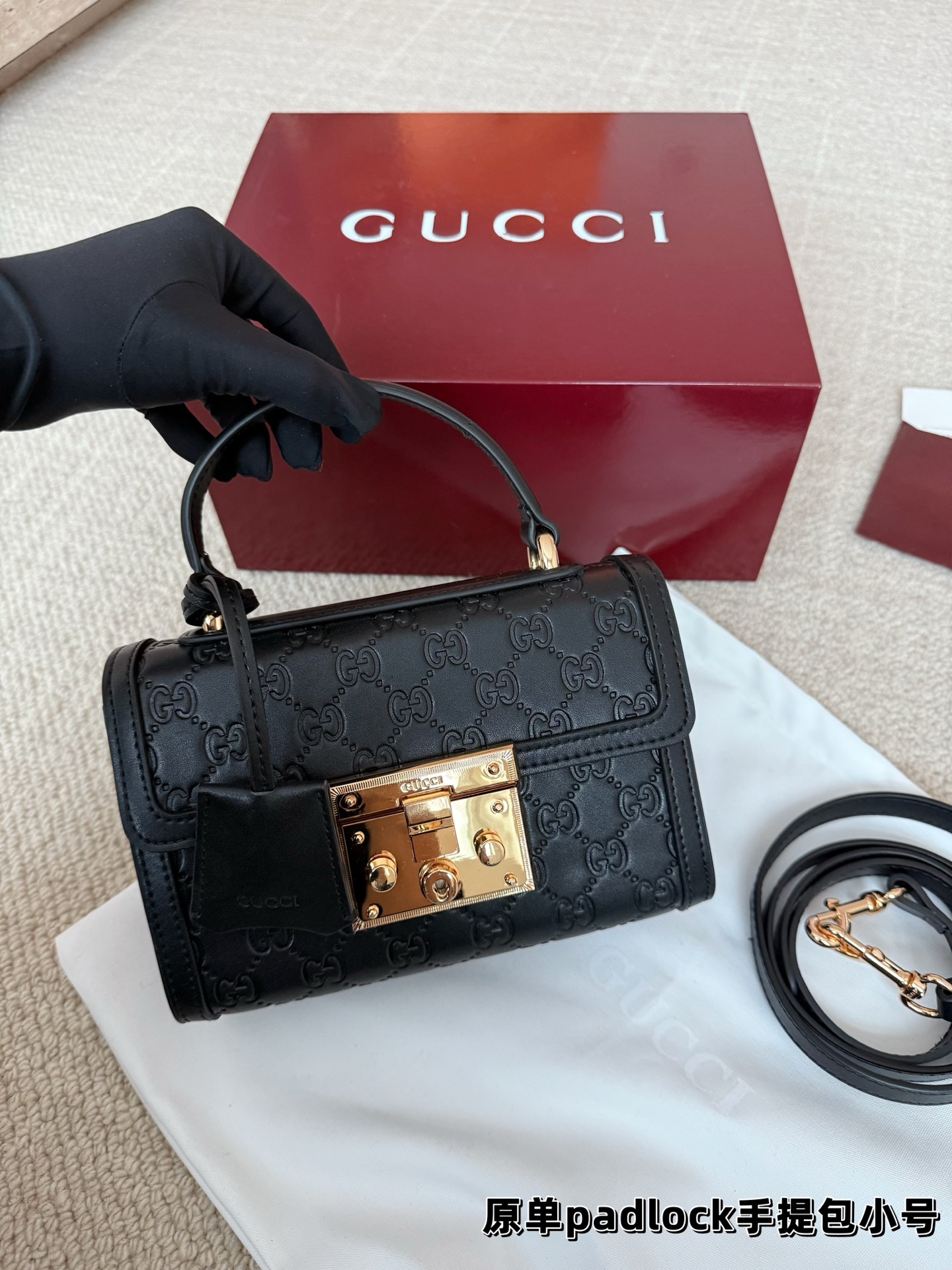 Gucci P170 padlock YYDS 20 13 Small Bag