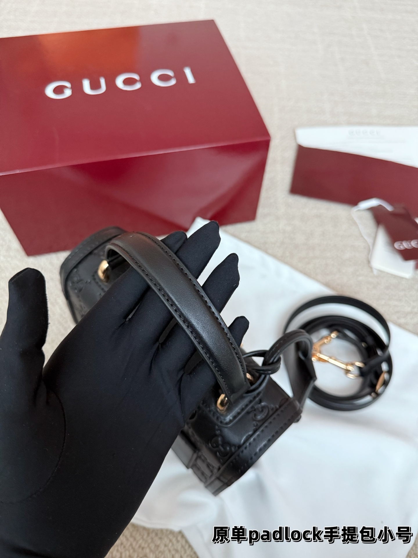 Gucci P170 padlock YYDS 20 13 Small Bag