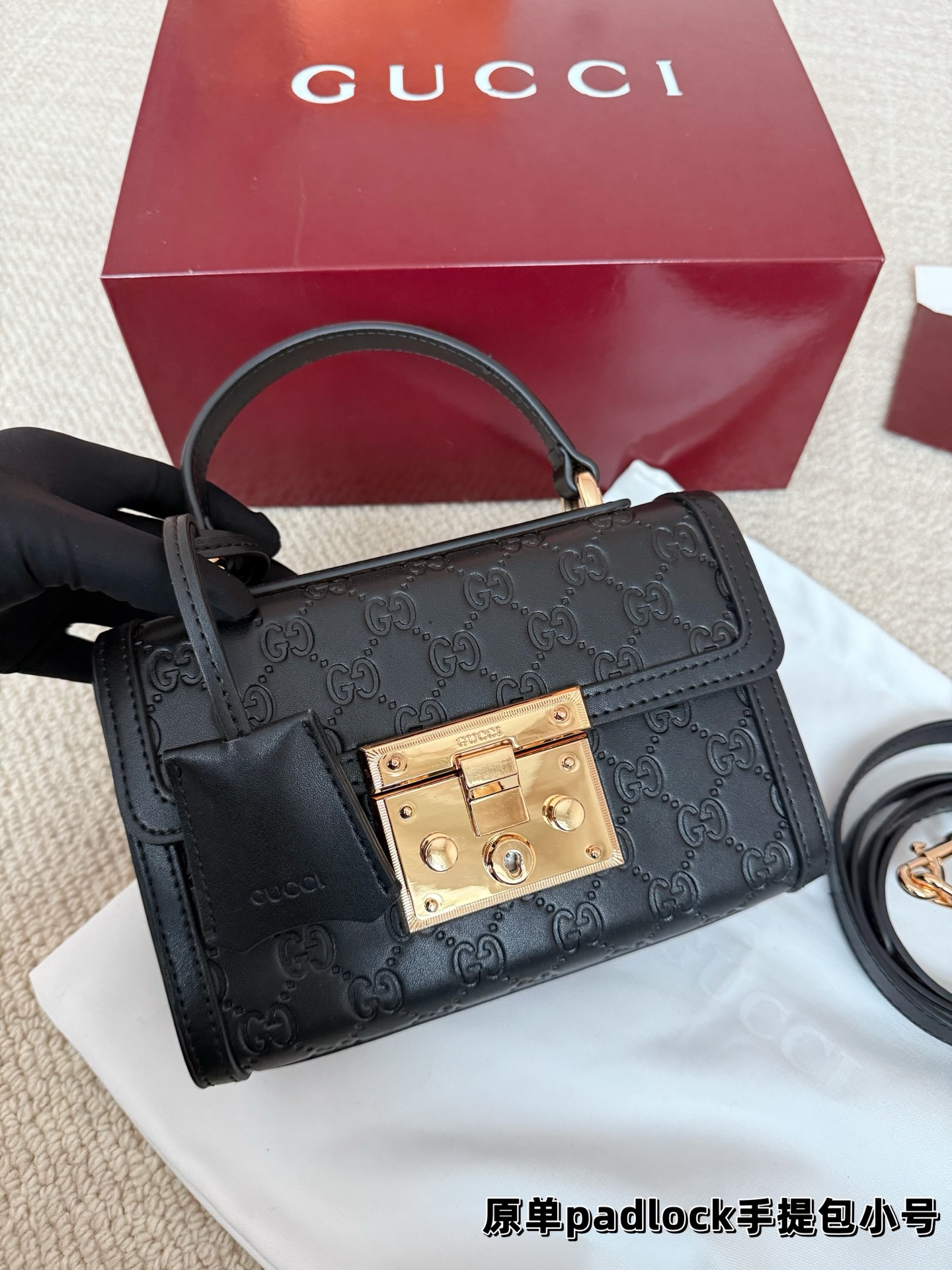 Gucci P170 padlock YYDS 20 13 Small Bag