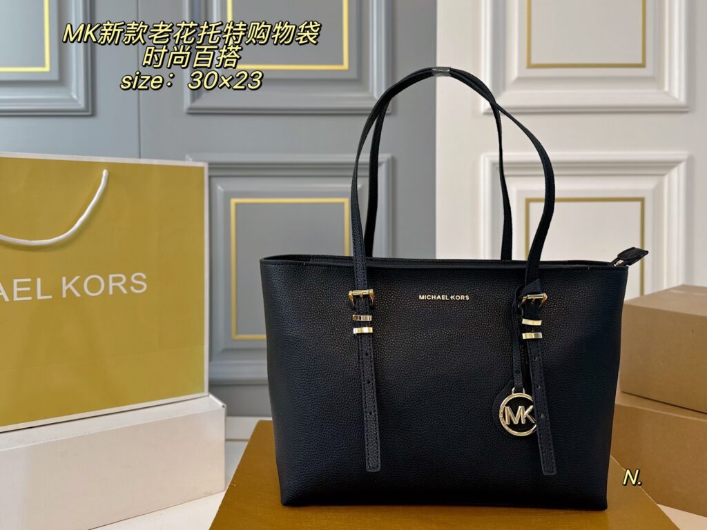 Designer Mk Logo Crossbody Bag 30 x 23 cm editorial product context 1