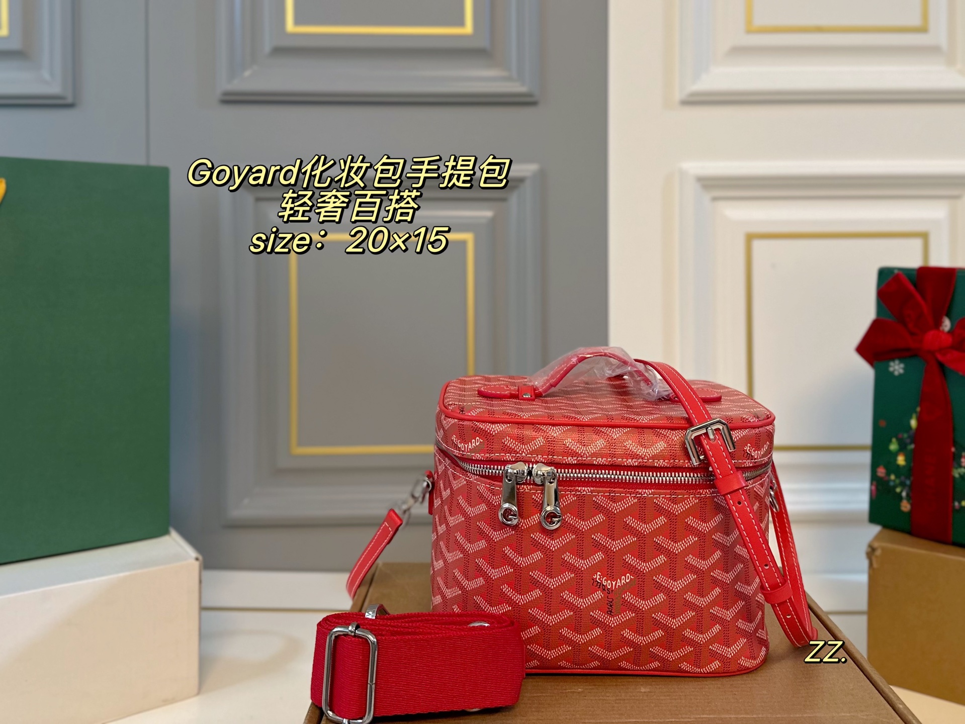 Luxury P175 size 20 15 GOYARD Handbag