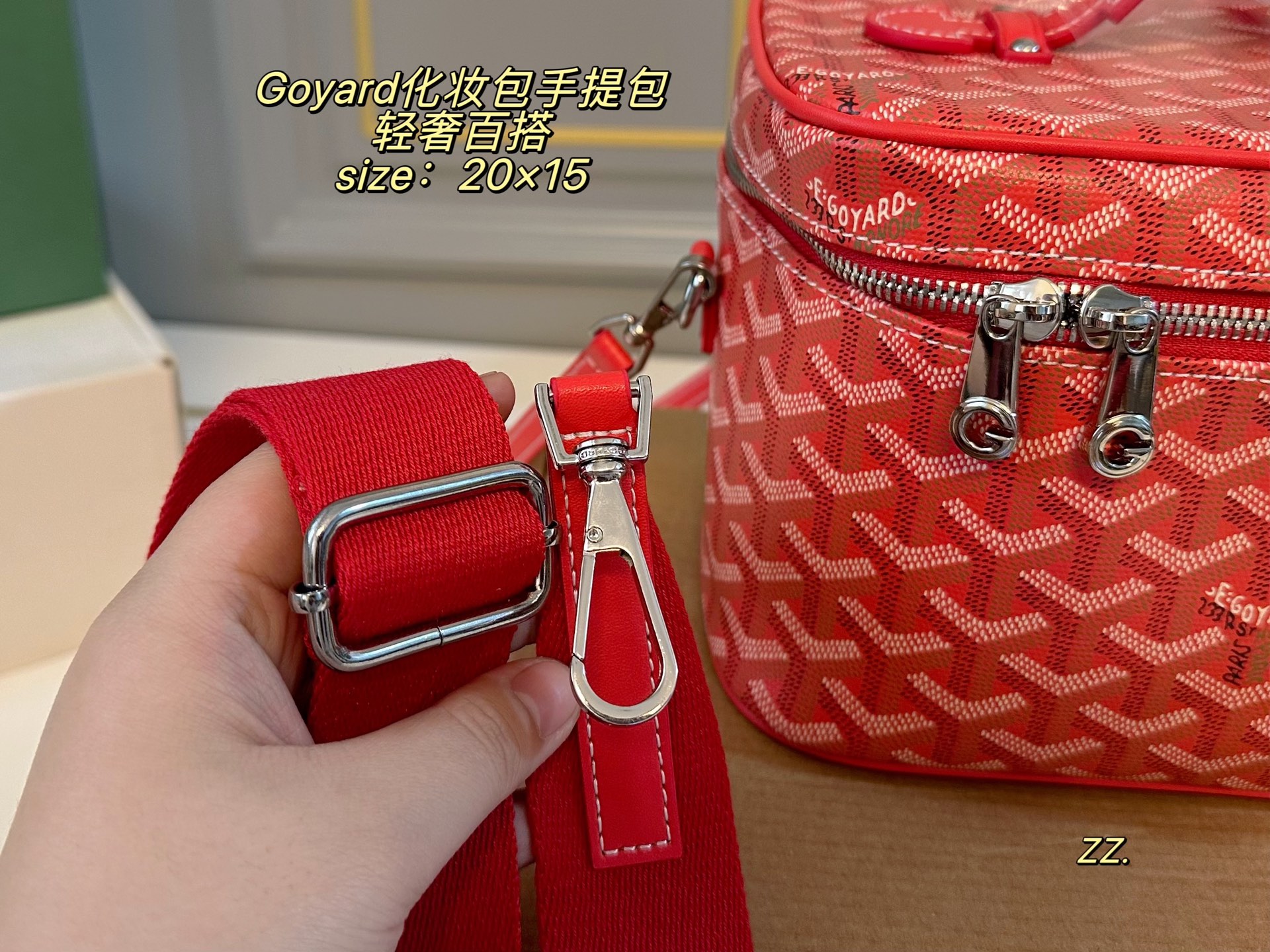 Luxury P175 size 20 15 GOYARD Handbag