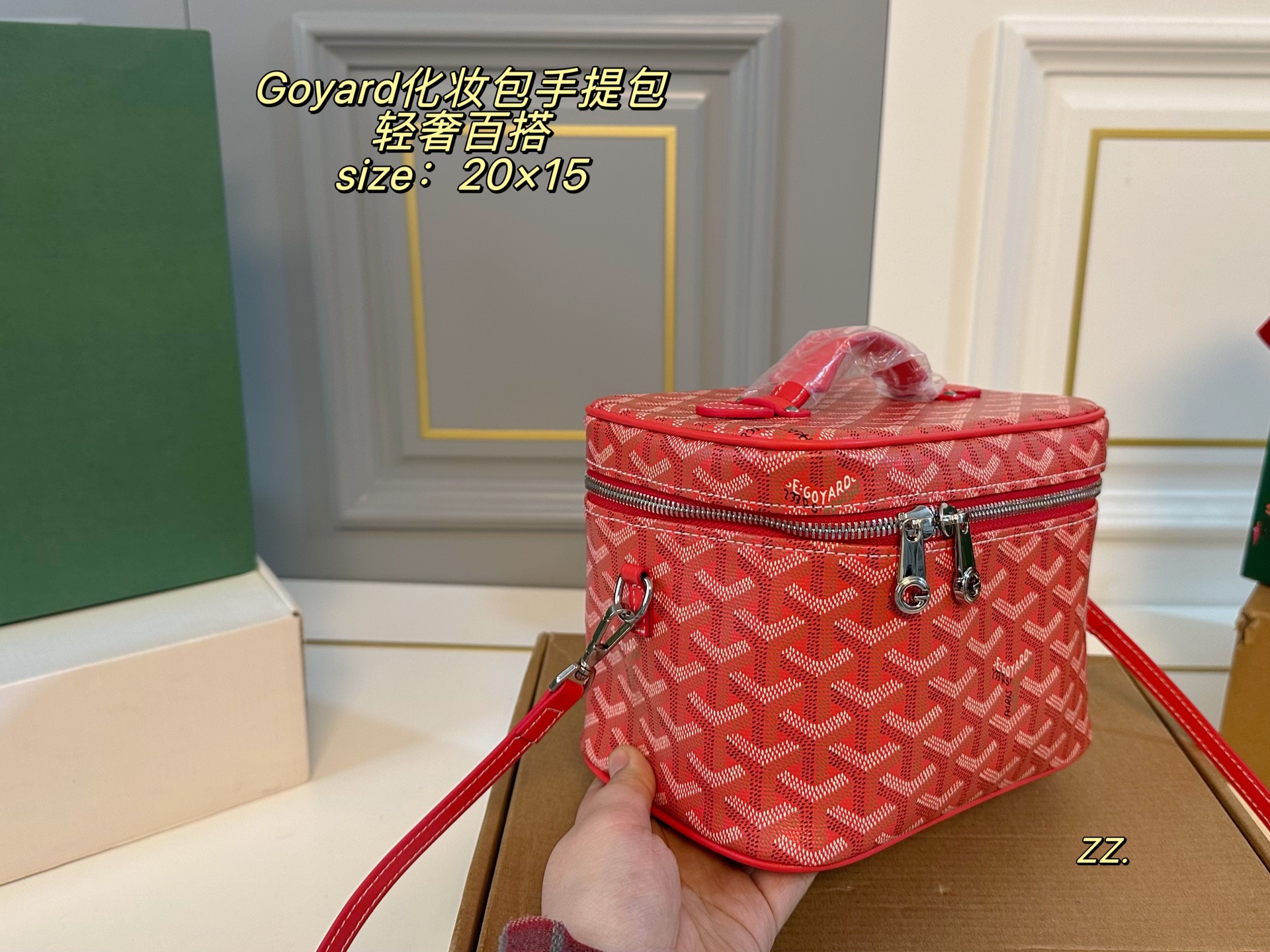 Luxury P175 size 20 15 GOYARD Handbag
