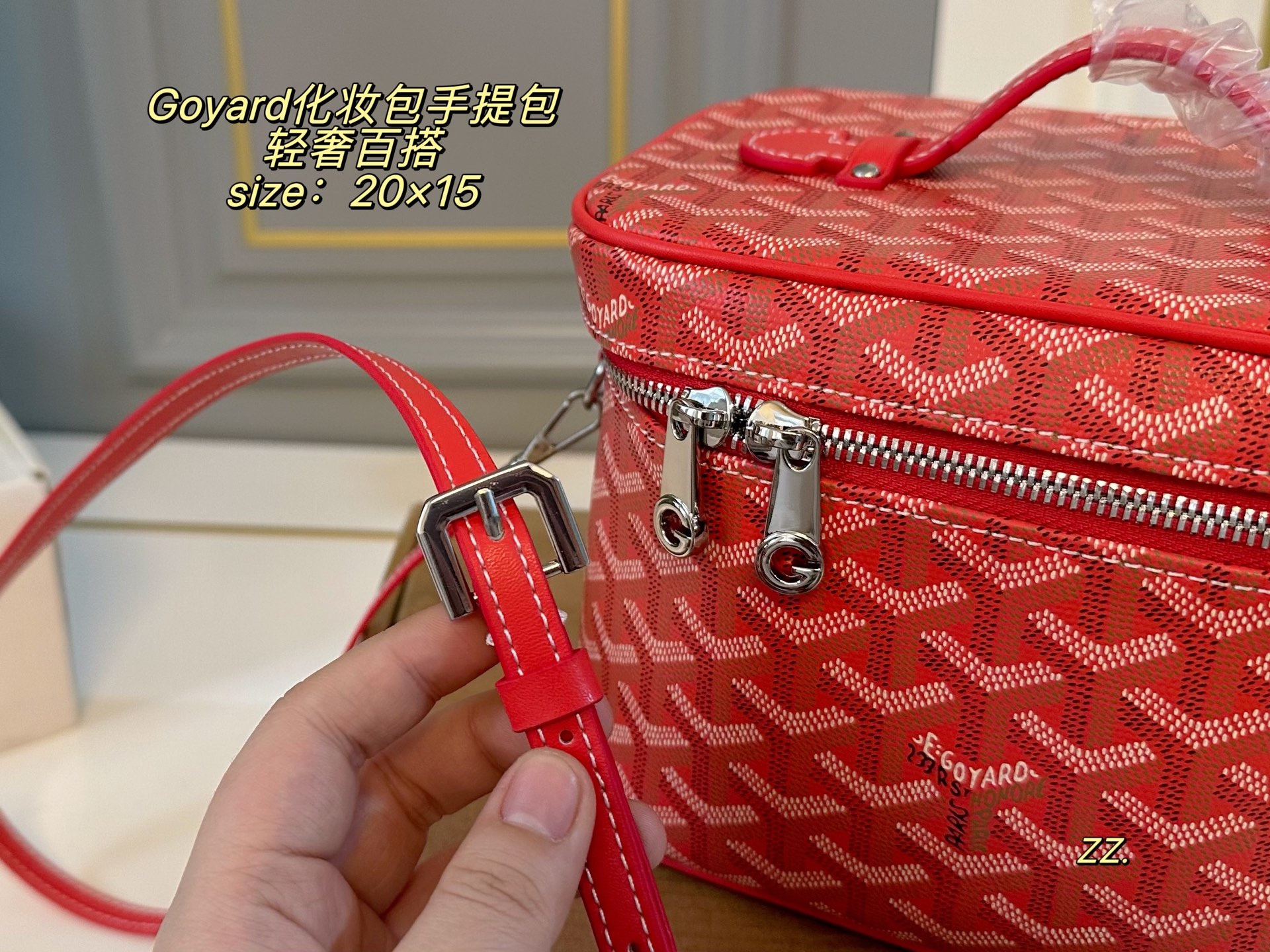 Luxury P175 size 20 15 GOYARD Handbag
