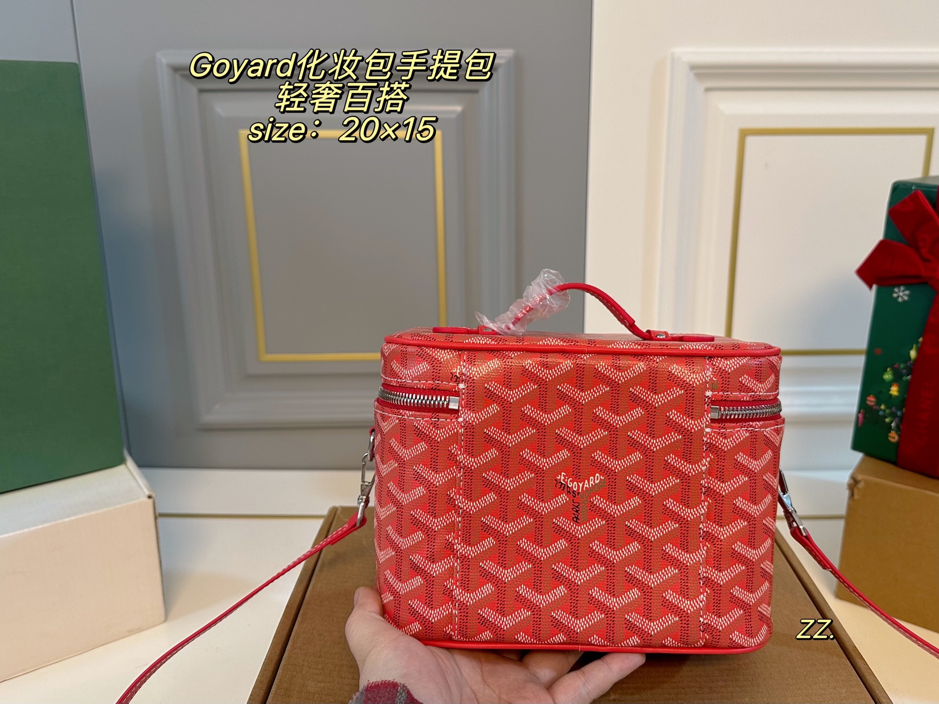 Luxury P175 size 20 15 GOYARD Handbag