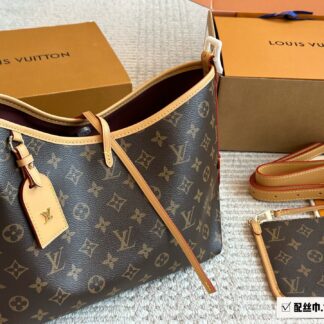 Louis Vuitton 205 Carryall IV V7 neverfull graceful Bag