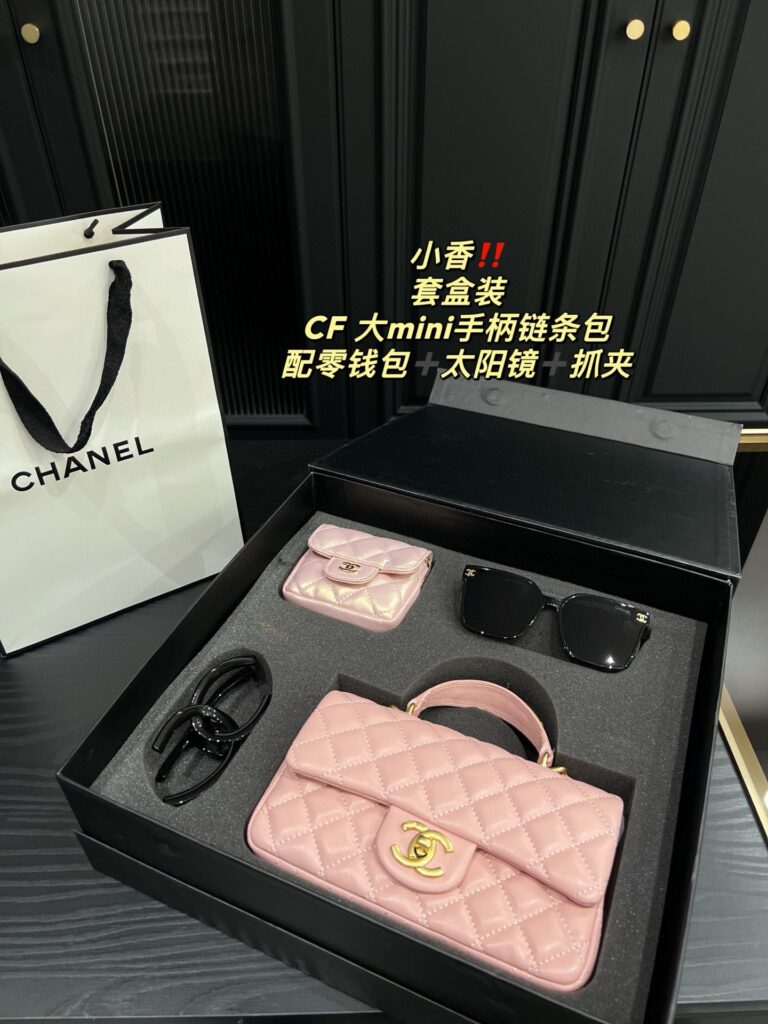 Chanel Cf Mini I Phone Pro Mini Red Card Holder editorial product context 2