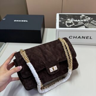 Chanel CF p265 Bag