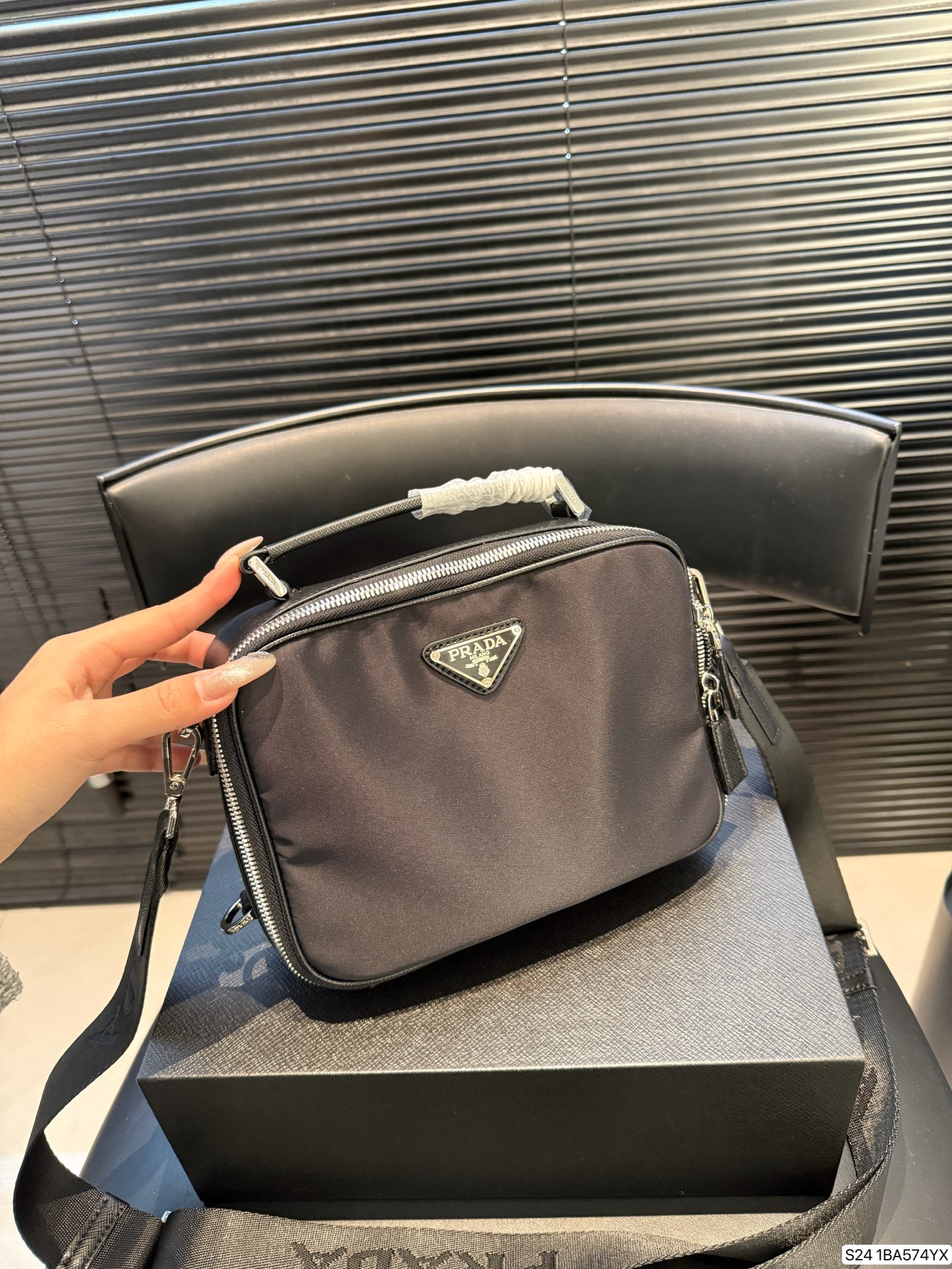 Prada P155 BOY 21 15 BA574 Crossbody Bag