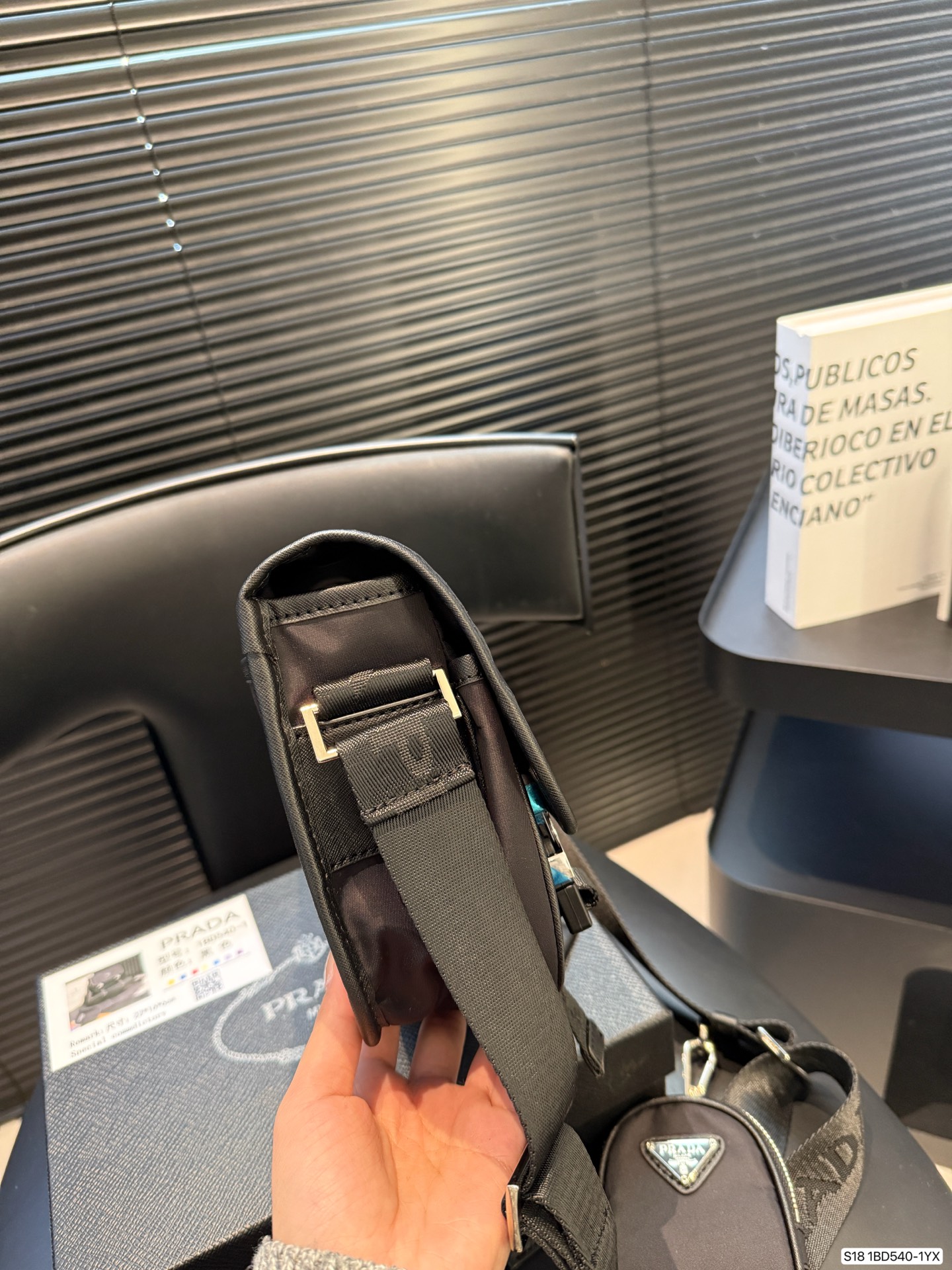Prada P125 22 16 BD540 Bag