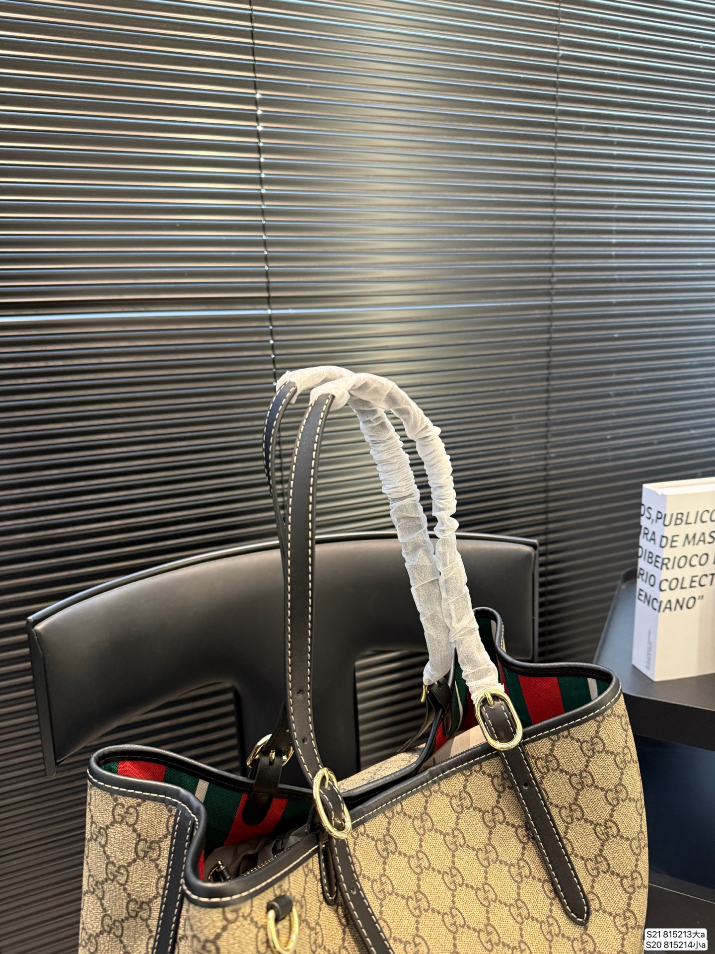 Gucci P140 P135 Emblem 35 26 30 Tote Bag Small