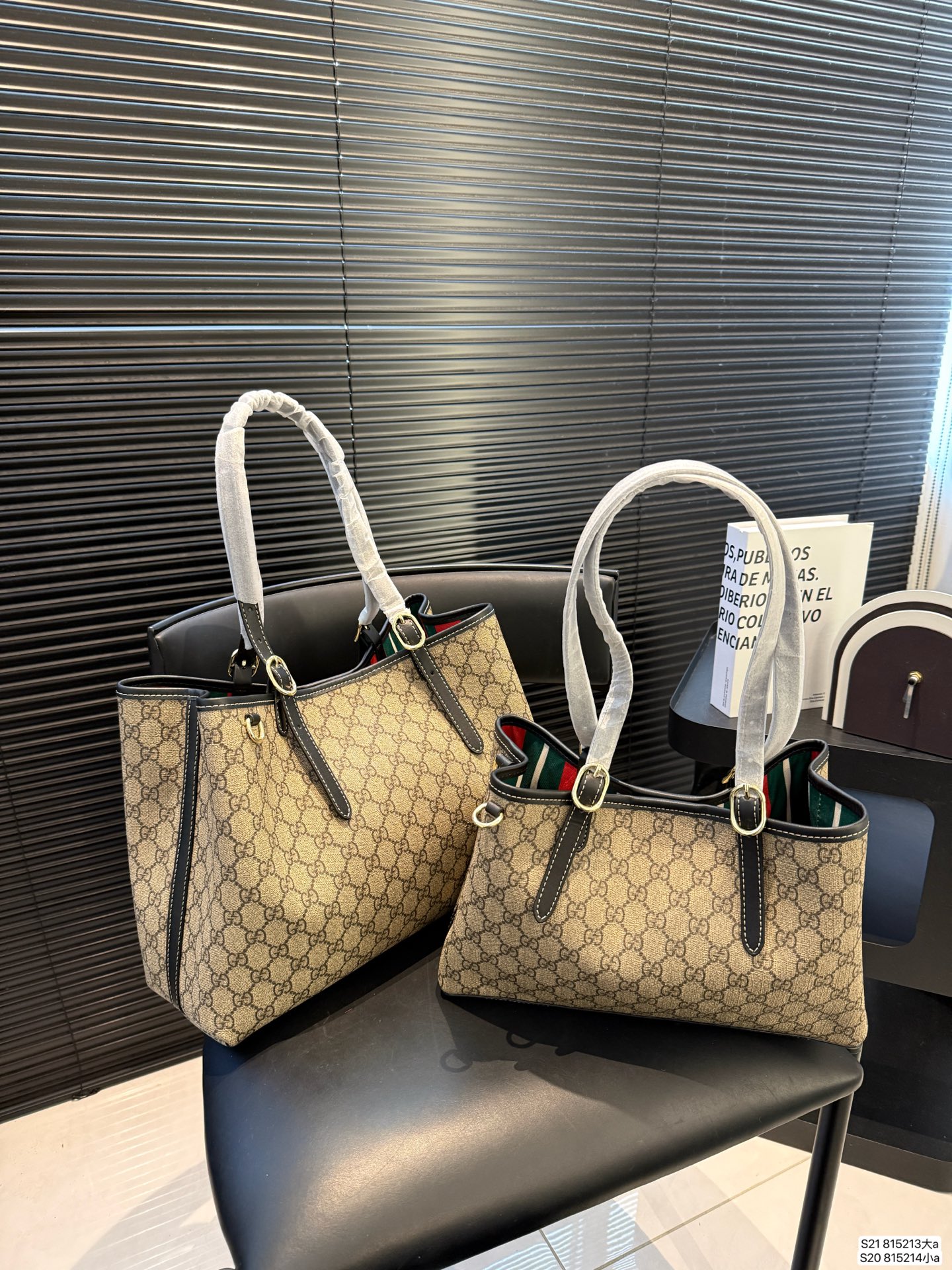 Gucci P140 P135 Emblem 35 26 30 Tote Bag Small