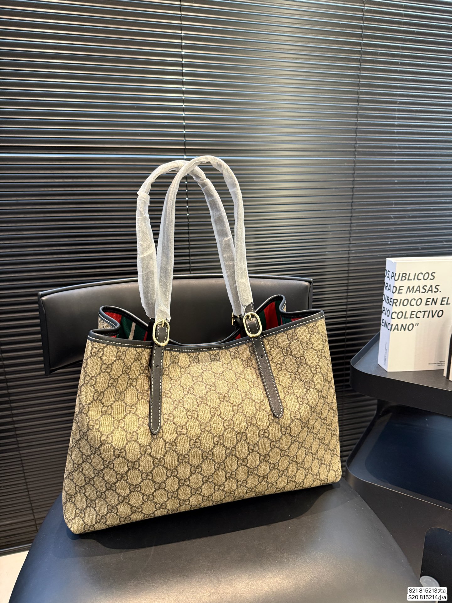 Gucci P140 P135 Emblem 35 26 30 Tote Bag Small