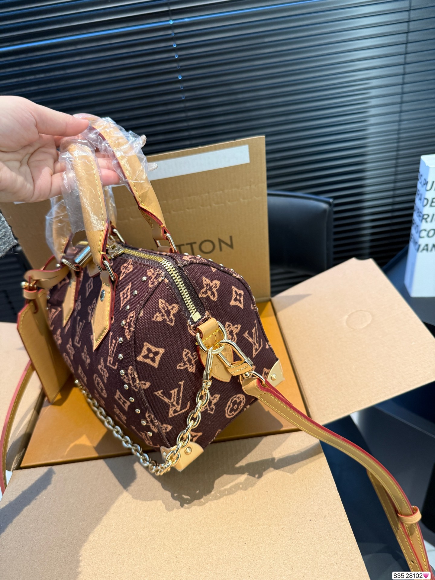 Louis Vuitton P210 130 20 14 Crossbody Bag