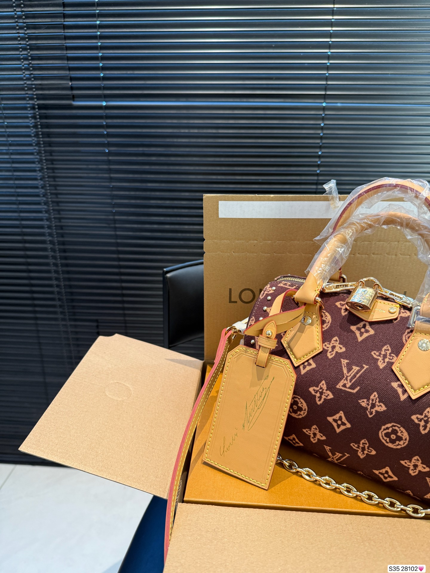 Louis Vuitton P210 130 20 14 Crossbody Bag