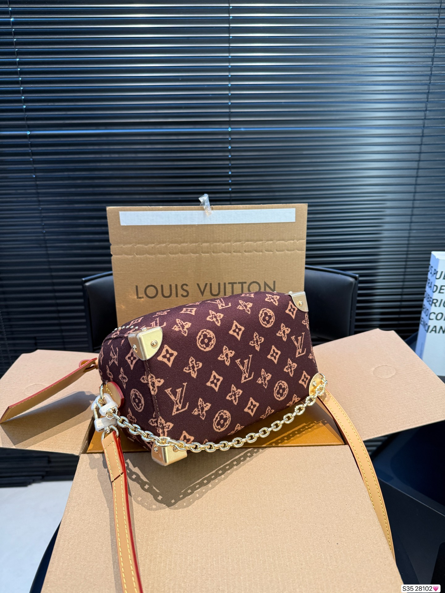 Louis Vuitton P210 130 20 14 Crossbody Bag