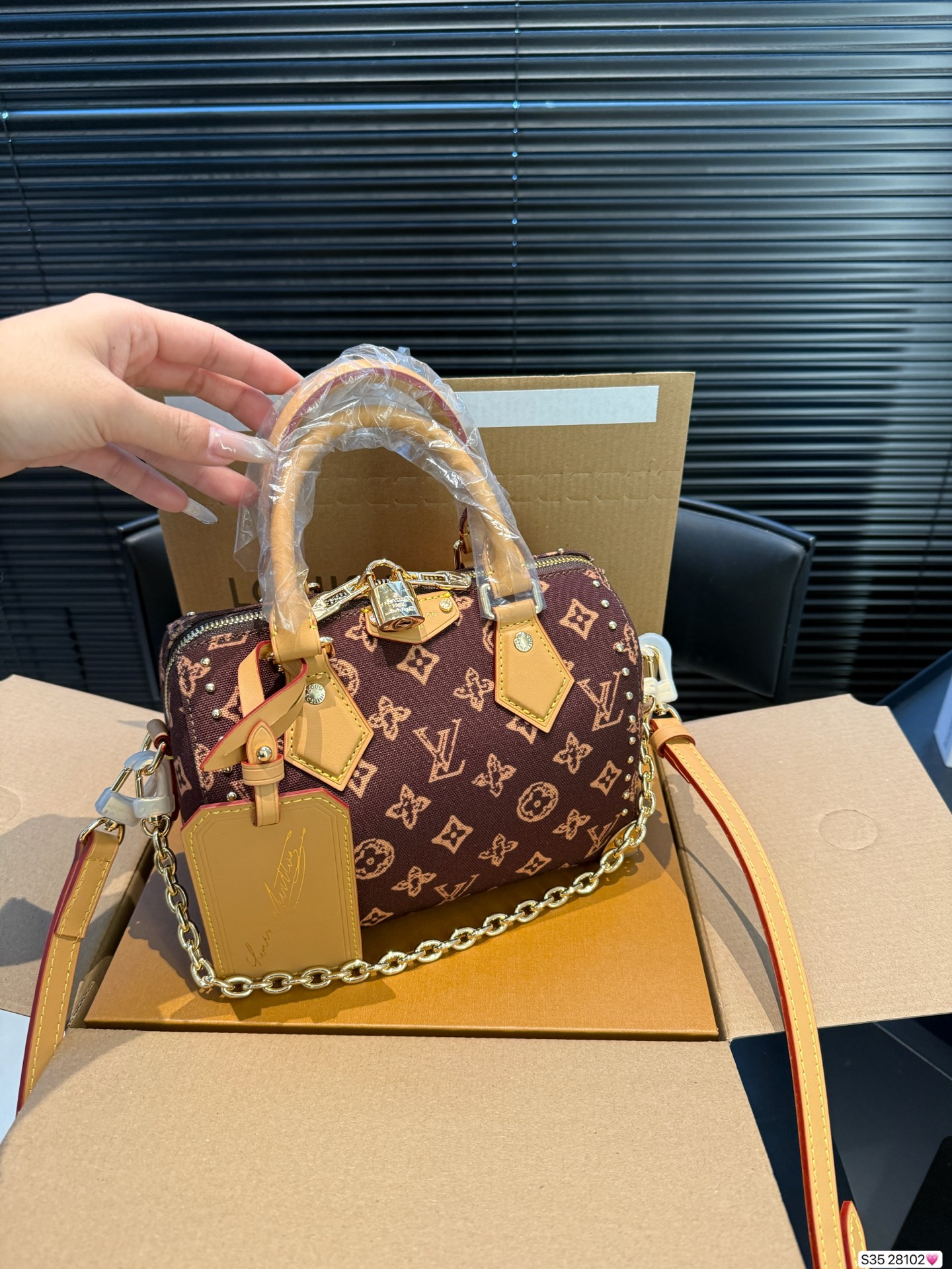 Louis Vuitton P210 130 20 14 Crossbody Bag