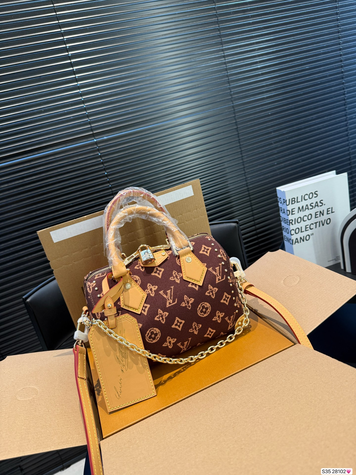 Louis Vuitton P210 130 20 14 Crossbody Bag