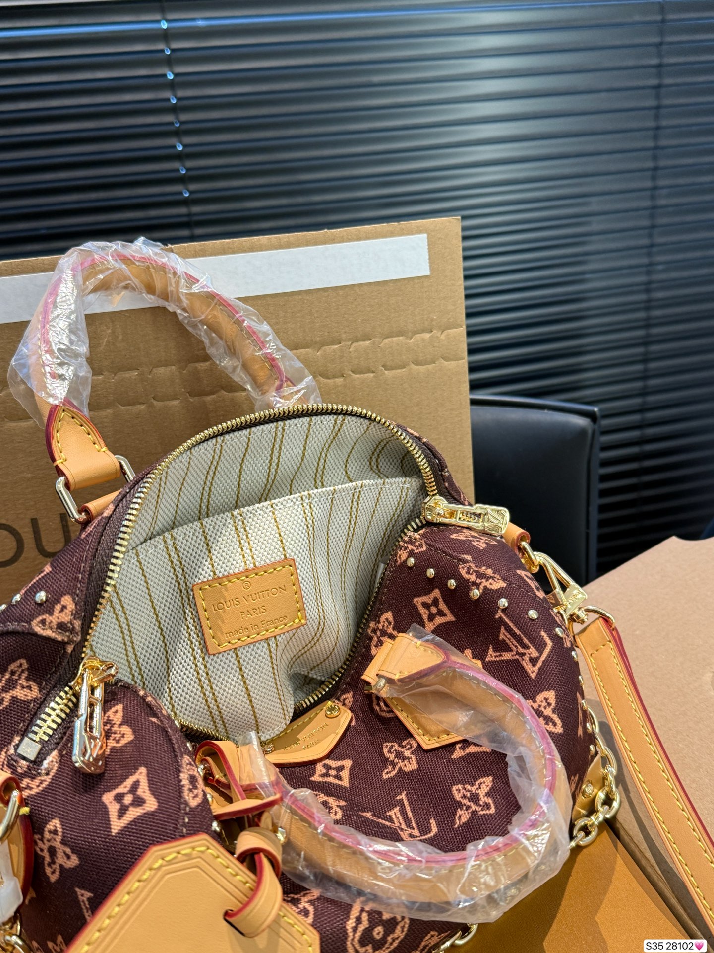 Louis Vuitton P210 130 20 14 Crossbody Bag