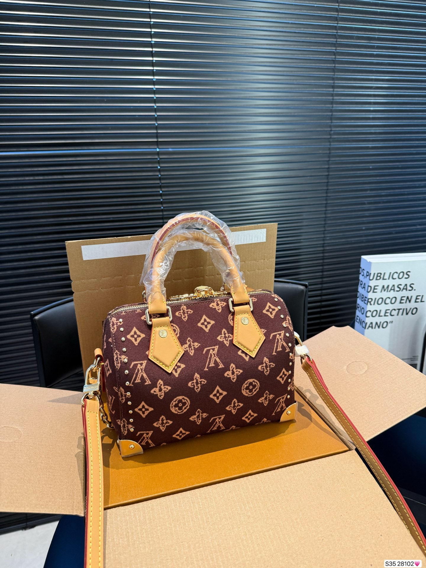 Louis Vuitton P210 130 20 14 Crossbody Bag