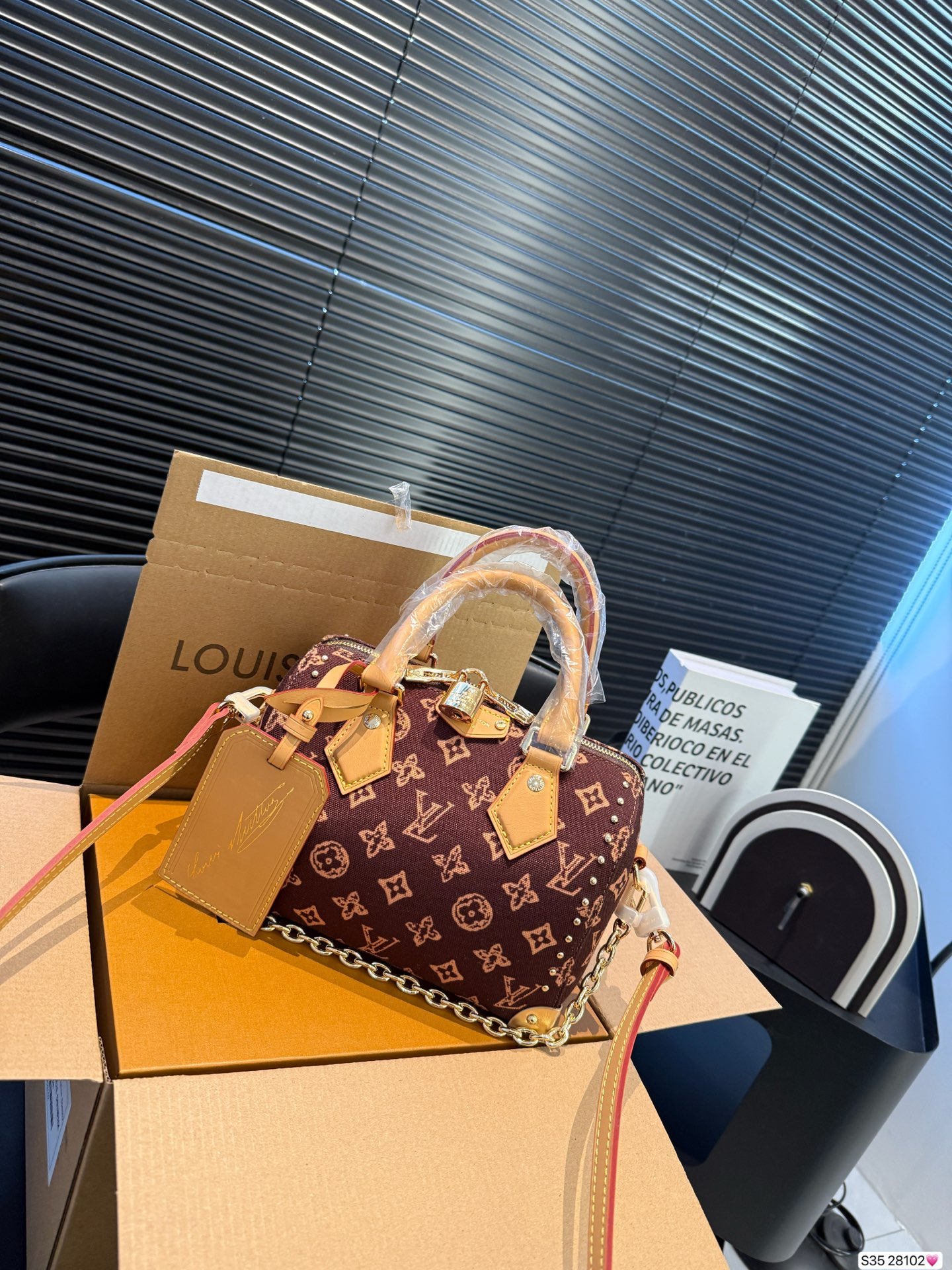 Louis Vuitton P210 130 20 14 Crossbody Bag