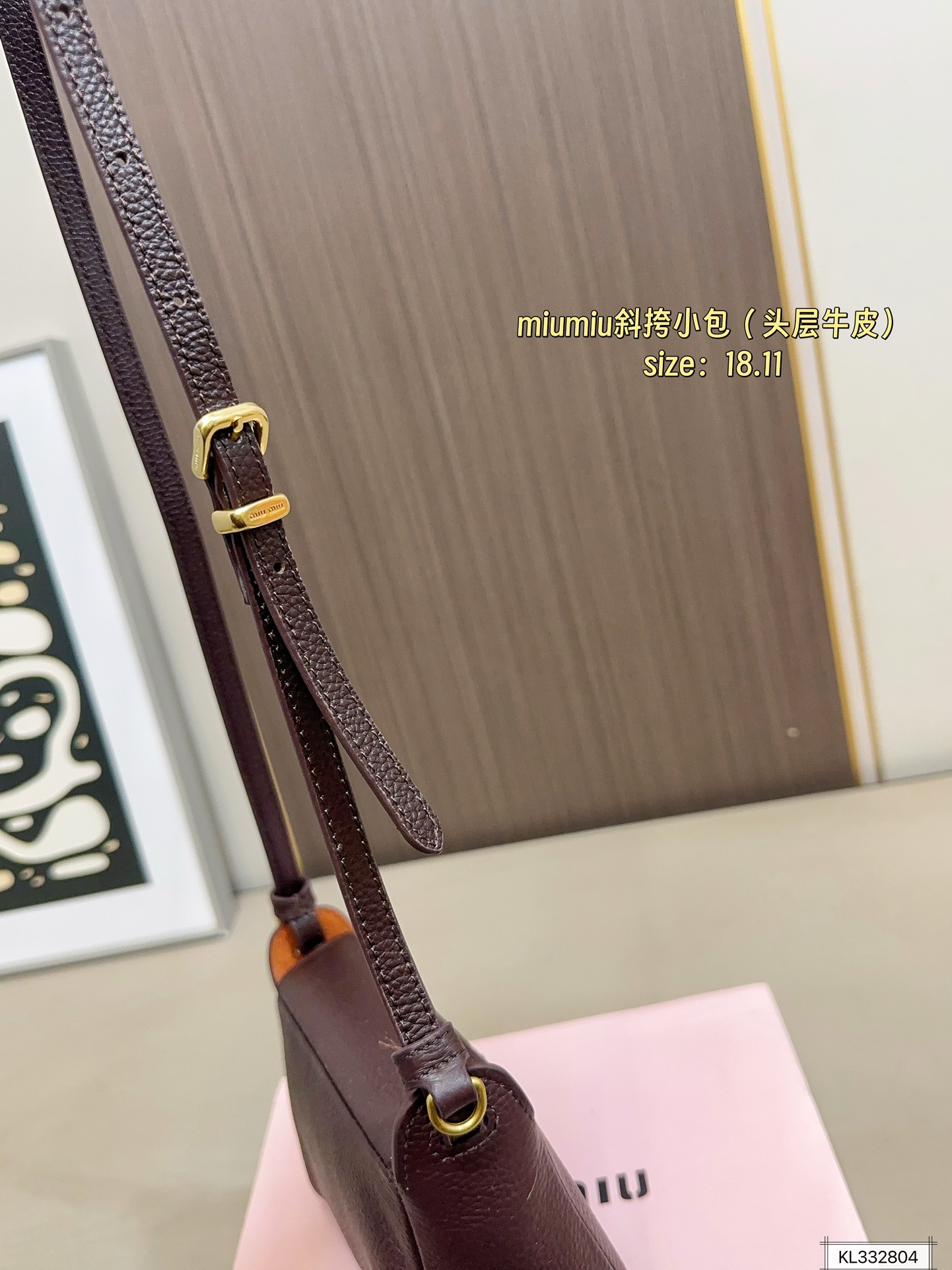 Miu Miu 205 18 11 Bag