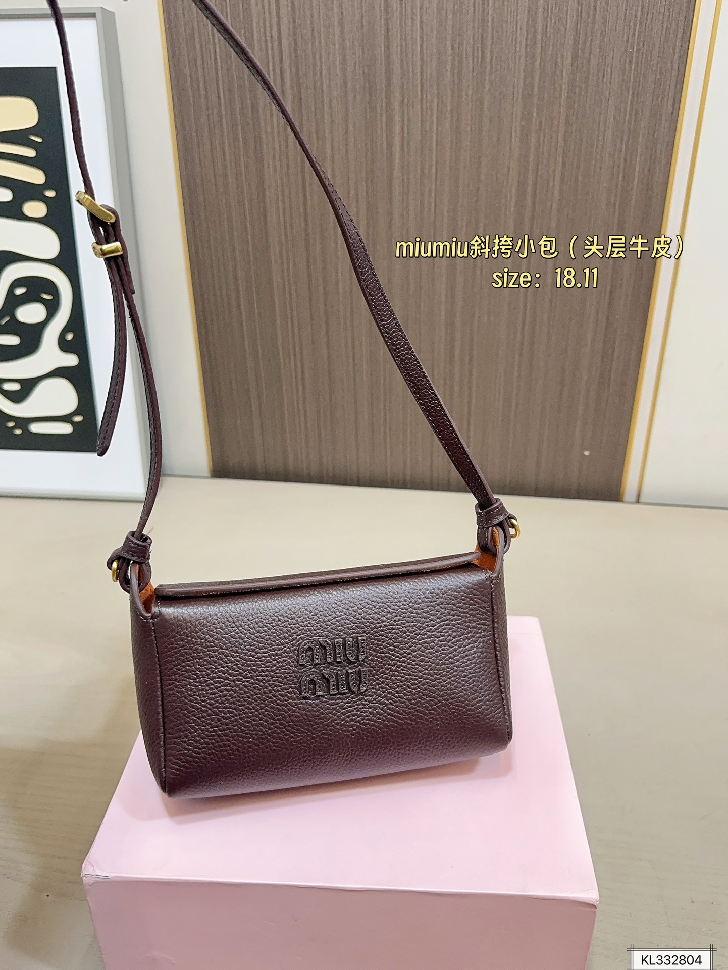 Miu Miu 205 18 11 Bag