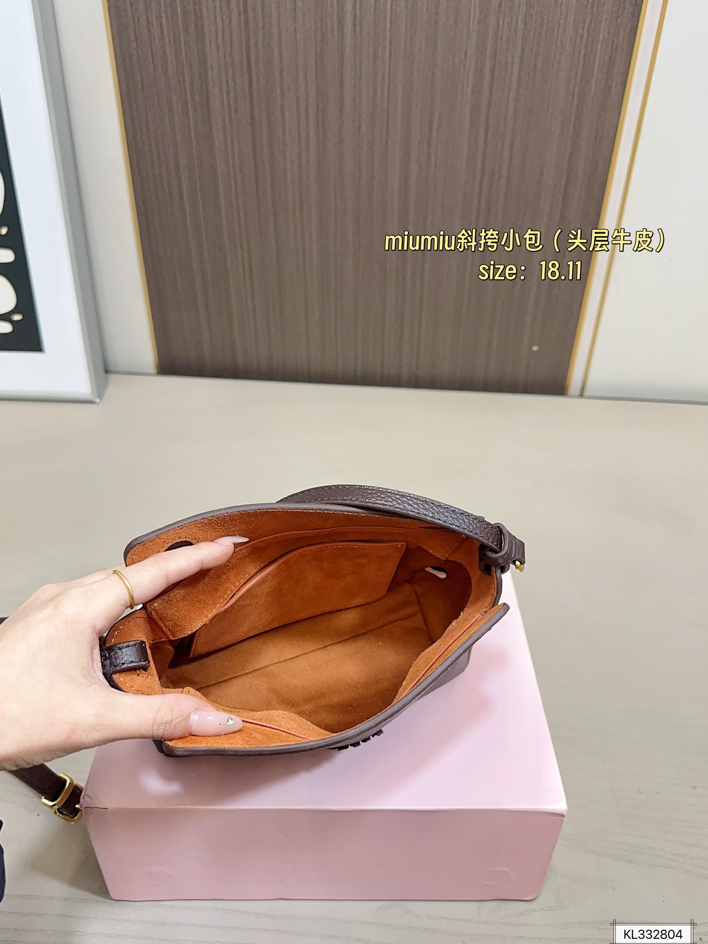 Miu Miu 205 18 11 Bag