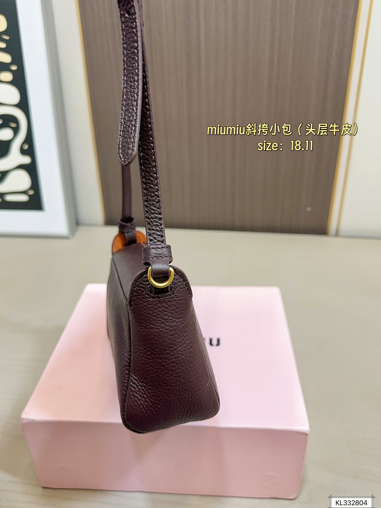 Miu Miu 205 18 11 Bag