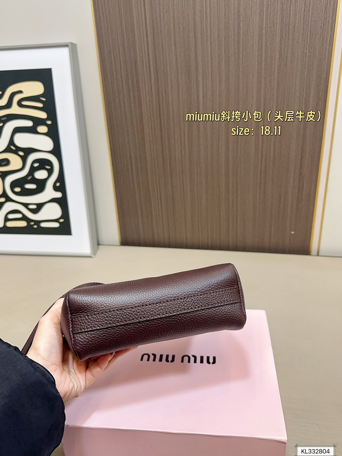 Miu Miu 205 18 11 Bag